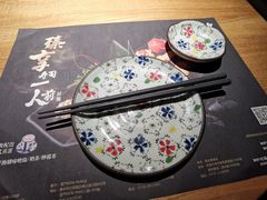 -寿司皇(扬名广场店)