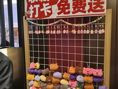-一绪に和牛寿喜烧(罗湖益田假日店)