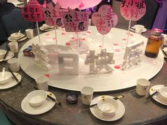 -巴特餐饮6加1音乐餐吧·新疆菜