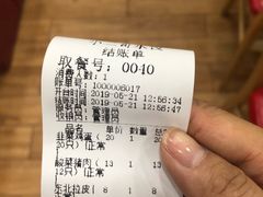 -万达广场(松江店)