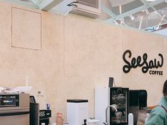 -Seesaw Coffee(上海太阳宫K46店)