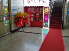 -瑞霖·隆江猪脚饭