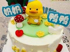 -橙呦·私人定制生日蛋糕