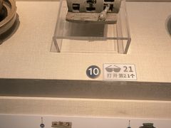 -镇江博物馆