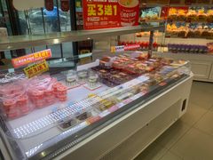 -味多美(江安路店)