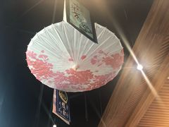 -尺山寸水日料(马桥满天星店)