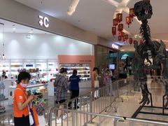 -城市传媒广场