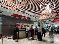 -首都机场t3-c国航两舱休息室