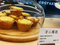 -CENTTY辛蒂咖啡·烘焙·西点(天兰社区新生活中心店)
