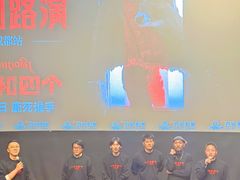 -万达影城(金牛万达广场激光IMAX店)