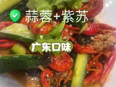 -漫天香·小龙虾餐厅(夏湾店)
