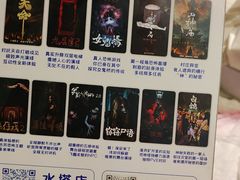 -棂笼·深度沉浸密室(武汉旗舰店)