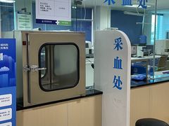 -博爱眼科体检中心·近视摘镜·医学验光配镜
