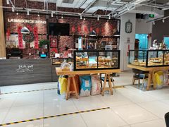 -熊叔熊婶面包房(团结湖店)