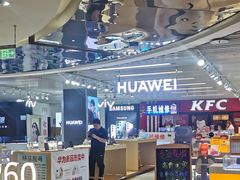 -天丰利生活MALL(和平里店)