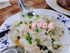 -柴氏风味斋(甘家口店)
