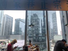 -楠火锅(仁恒梦中心店)