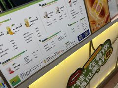 -桂桂茶(滨江百联店)