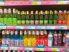 -兴龙广缘超市(奥体中心店)