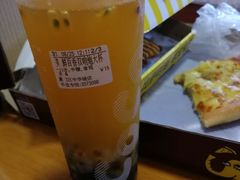 -尊宝比萨(斗西店)