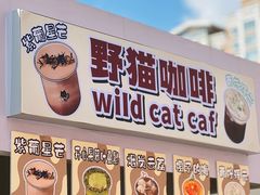 -沈阳铁西万象汇