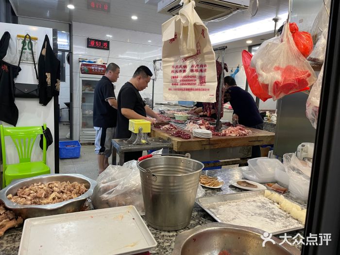 蔡社牛肉城(龙湖店)图片