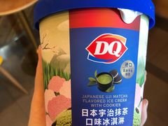 -DQ·蛋糕·冰淇淋(惠山万达店)