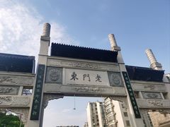 -志龙皇冠吃货椰子铺