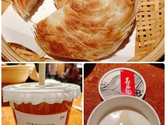 -长安记·大美陕菜(大族广场店)