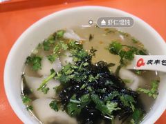 -庆丰包子铺(西单店)