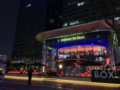 门面-Ministry of Crab•MOC(交子大道店)