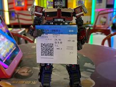 -万达影城(巴南万达广场IMAX店)