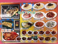 -新加坡Zam Zam餐馆