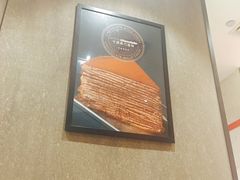 -Awfully Chocolate(来福士广场店)