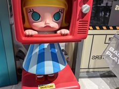 -泡泡玛特POPMART(沈阳大悦城店)