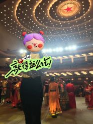 -人民大会堂宴会厅