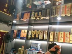 -长湘居(数码大厦店)