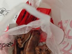 -王氏现捞(宽窄巷子2.0直营店)