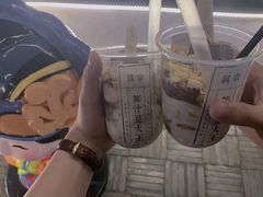 -眞宗·椰汁是大王(小娄巷店)