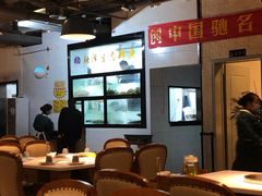 大堂-融泽漁悦三只耳鱼火锅(南郑大道店)