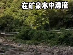 -安吉龙王山峡谷漂流