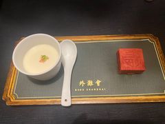 -外滩会(广东路店)