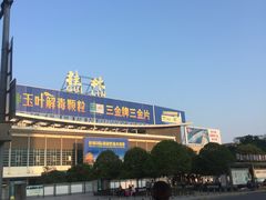 -桂林站