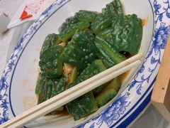 -香山家宴