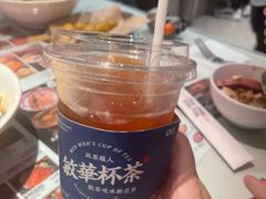 -敏华冰厅(天河城店)