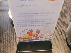 -船歌·鱼水饺青岛菜(合肥路永旺店)