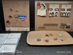 -思南书局·诗歌店