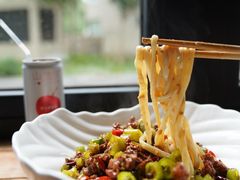 -乐三里屯面馆(阿那亚店)