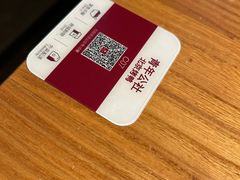 -青年公社烤鸭(肇嘉浜路店)