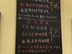 -大哥餐厅(西城花园店)